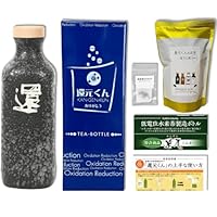 Amazon｜正規代理店【還元くん4 ほうじ茶・起電用セラミック付き】 還